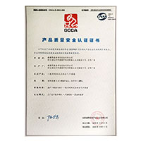 欧洲午夜大鸡巴日骚逼>
                                      
                                        <span>黑丝大奶被干产品质量安全认证证书</span>
                                    </a> 
                                    
                                </li>
                                
                                                                
		<li>
                                    <a href=